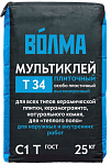 Клей "Волма-Мультиклей" 25 кг. 
