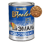 Эмаль с молотковым эффектом  "Бронзовая" 0,8 кг.