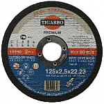 Круг отрезной "Tigarbo" (125х2,5х22,23 мм) по стали 14А F24