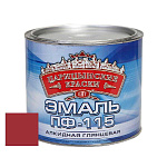 Эмаль вишня ПФ 115  0,4 кг.