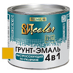 Грунт-эмаль  по ржавчине желтая быстросохнущая ВИТ color  1,8 кг.
