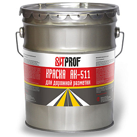 Краска для дорожной разметки АК-511 черная 20кг.