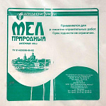 Мел МТД-2 (30кг.)