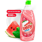 Средство д/мытья посуды GRASS Velly Sensitive арбуз 1л  