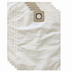 Мешок для пылесосов MAXPILER MVB-0160 (синтетические, не боятся мокрой пыли, 5 шт., 60 л.)