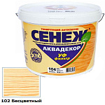 Средство защитное д/древесины "Сенеж Аквадекор", Х2 бесцвет. 2,5 кг.