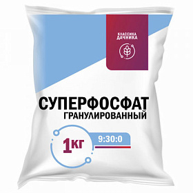 Удобрение Суперфосфат 1кг