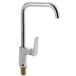 Смеситель кухонный MAGNUS шаровый, боковой