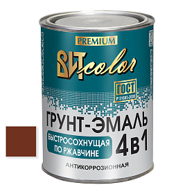 Грунт-эмаль  по ржавчине красно-кор. быстросохнущая  ВИТ color/ВИТ колор  0,8 кг.