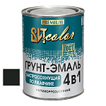 Грунт-эмаль  по ржавчине черная быстросохнущая  ВИТ color  0,8 кг.