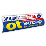 Яд.хим. Гель Зиндан 30 гр. от тараканов и муравьев