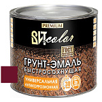 Грунт-эмаль быстросохнущая универсальная красное вино RAL 3005 ВИТ color  1,8 кг.