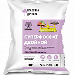 Удобрение Суперфосфат двойной 1кг