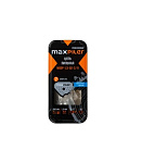 Цепь пильная MAXPILER MXSP-1,3-52-3/8 (Partner.Poulan.Husgvarna120.130.ECHO) металл. коробка