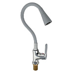 Смеситель кухонный, боковой, шаровый с гибким изливом СЕРЫЙ, с двухрежимным аэратором