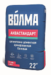 Шпатлевка "Волма-Аквастандарт", 22 кг