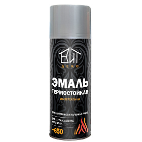 Эмаль аэрозольная термостойкая антикоррозионная серебристая,520 мл. !