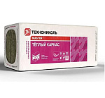 Теплоизоляция 37PN Тёплый каркас 1200-610-50 (0.366м3=7,32м2) 10шт/уп 