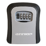 Сейф-ключница кодовая АЛЛЮР СК-01 КП серая