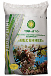 Удобрение Весеннее 0,9кг