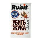 Средство от колорадского жука и других вредителей КЛОТИАМЕТ 2х0,5г Рубит
