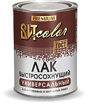 Лак универсальный быстросохнущий  ВИТ color 0,8 кг.