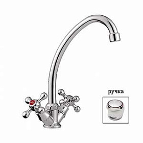 Смеситель д/кухни L4017 с креплением