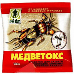 Яд.хим."Медветокс" 100 гр. (медведки+муравьи)
