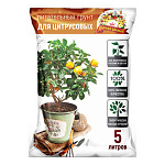 Садовый грунт ЦАРИЦА ЦВЕТОВ для цитрусовых 5л