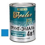 Грунт-эмаль  по ржавчине голубая быстросохнущая ВИТ color  0,8 кг.