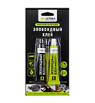 Клей ULTIMA Epoxy эпоксидный бесцветный 7+7гр
