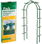 Арка садовая Park HF0014 для вьющихся растений (240х140х37см) трубка 13х0,35мм