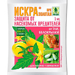 Яд.хим."Искра Золот." от тли 1,0 мл 