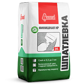 Шпатлевка СТАРАТЕЛИ Финишная КР 20 кг