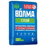 Штукатурка "Волма-слой" 5 кг