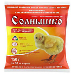 Добавка к комбикорму для цыплят с первых дней СОЛНЫШКО 150гр