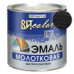 Эмаль с молотковым эффектом  "Черная" 2,4 кг.