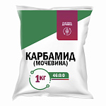 Удобрение Карбамид 1кг