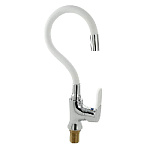 Смеситель кухонный, боковой, шаровый с гибким изливом БЕЛЫЙ