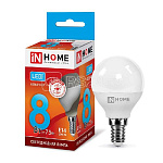 Лампа светодиод. LED-Шар-VC 8Вт 4000К нейтр.белый Е14 230В IN HOME