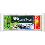 Губки для мытья посуды Master FRESH профилированные 5 шт
