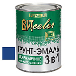 Грунт-эмаль по ржавчине 3 в 1 синяя  ВИТ color  0,8 кг.