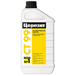 Препарат   противогрибковый 1 кг, CT 99/1 