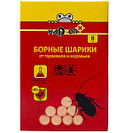 Яд.хим. Борные шарики от тараканов и муравьев (8шт) BORSH1