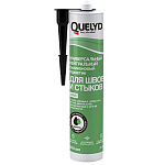 Герметик силиконовый Quelyd универсальный для швов и стыков белый 300мл