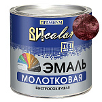 Эмаль с молотковым эффектом  "Вишневая" 2,4 кг.