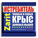 Яд.хим. ТриКота ИСТРИБИТЕЛЬ тесто-сыр брикеты 100г 