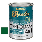 Грунт-эмаль  по ржавчине зеленая быстросохнущая ВИТ color  0,8 кг.