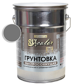 Грунтовка серая быстросохнущая ВИТ color/ВИТ колор   5 кг