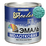 Эмаль с молотковым эффектом  "Зеленая" 2,4 кг.
